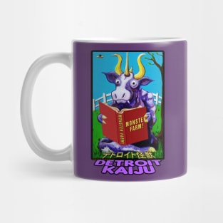 PURPLE BULL MONSTER BUROSUKINO! - art from my Detroit Little Library Mug